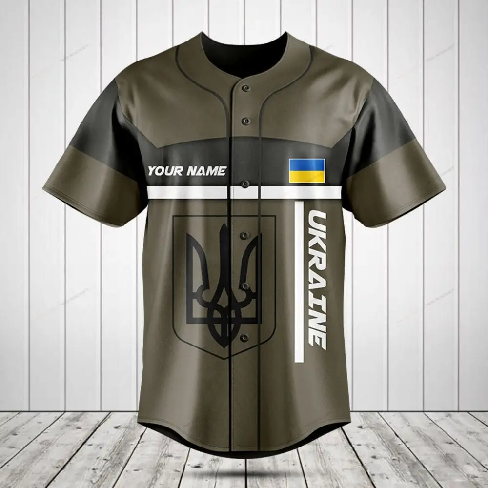 Custom Ukraine Flag Baseball Jersey - Personalized Name & Crest Design