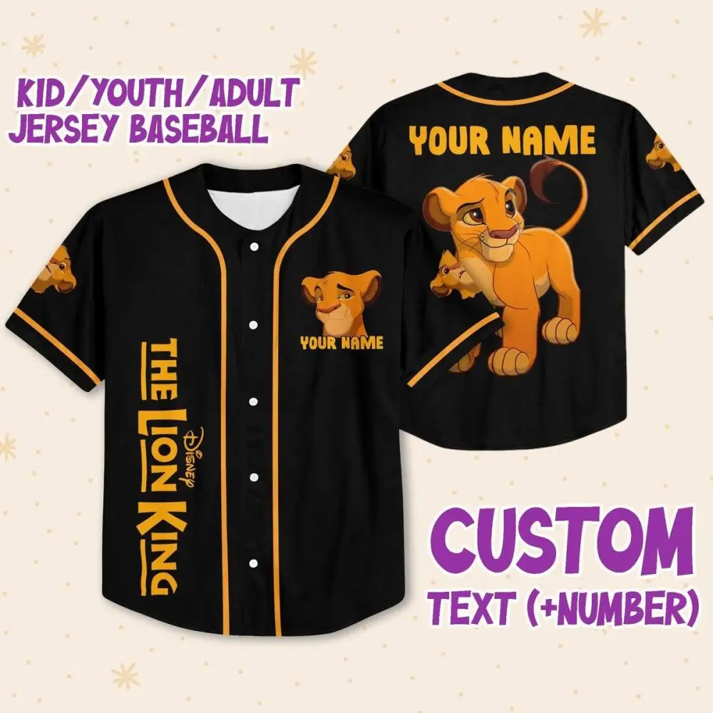 Customizable Lion King Baseball Jersey - Add Your Name & Number - Kids/Youth/Adult Sizes