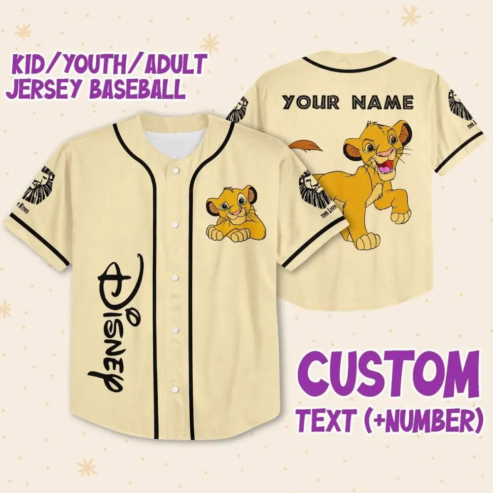 Customizable Lion King Baseball Jersey For Kids & Adults - Add Name/Number!