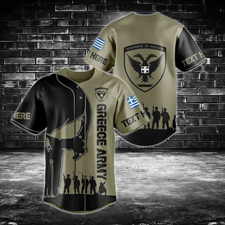 Greece Army Baseball Jersey - Patriotic Design With Greek Flag & Eagle Emblem