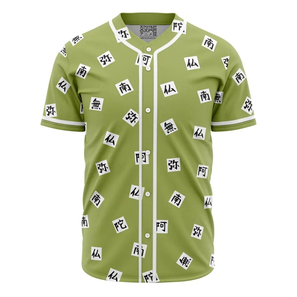Gyomei Himejema Demon Slayer Baseball Jersey