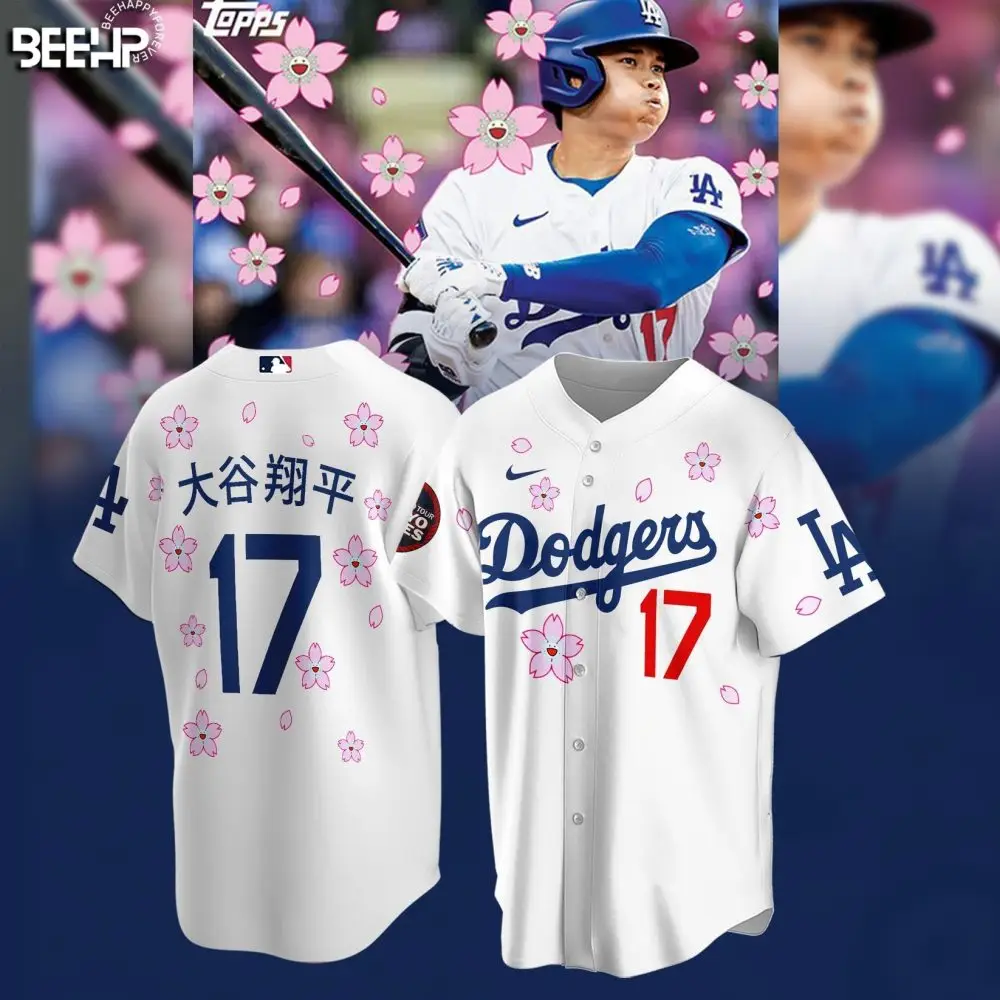 Limited Edition Dodgers Sakura Jersey - Stylish Baseball Fan Gear