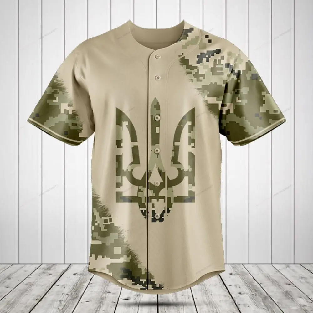 Men'S Camo Baseball Jersey - Stylish Digital Print, Lightweight, Breathable Sports Shirt - Perfect For Game Days & Casual Wear