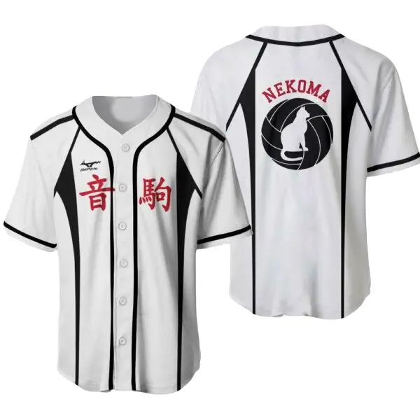 Nekoma High Volleyball Jersey - Authentic Anime Cosplay Shirt For Fans Nekoma High Volleyball Jersey - Authentic Anime Cosplay Shirt For Fans - Image 1