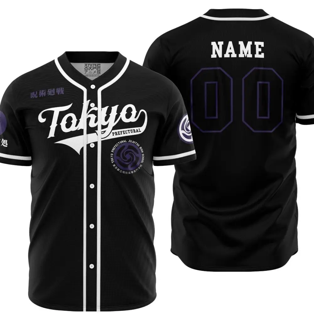 Personalized Tokyo Prefectural Jujutsu Kaisen Baseball Jersey