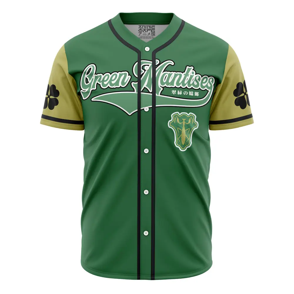 Stylish Green Mantises Baseball Jersey - Custom Design, Unisex, High-Quality Fabric, Perfect For Fans & Collectors