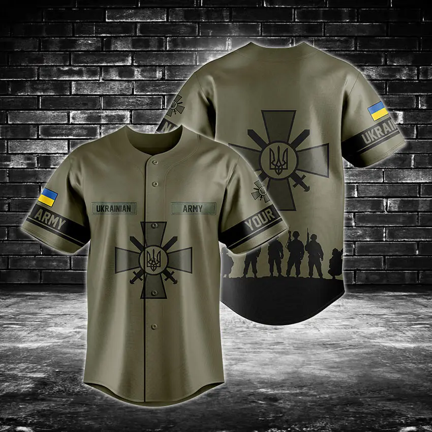 Ukrainian Army Baseball Jersey - Military Style, Customizable Design, High-Quality Fabric