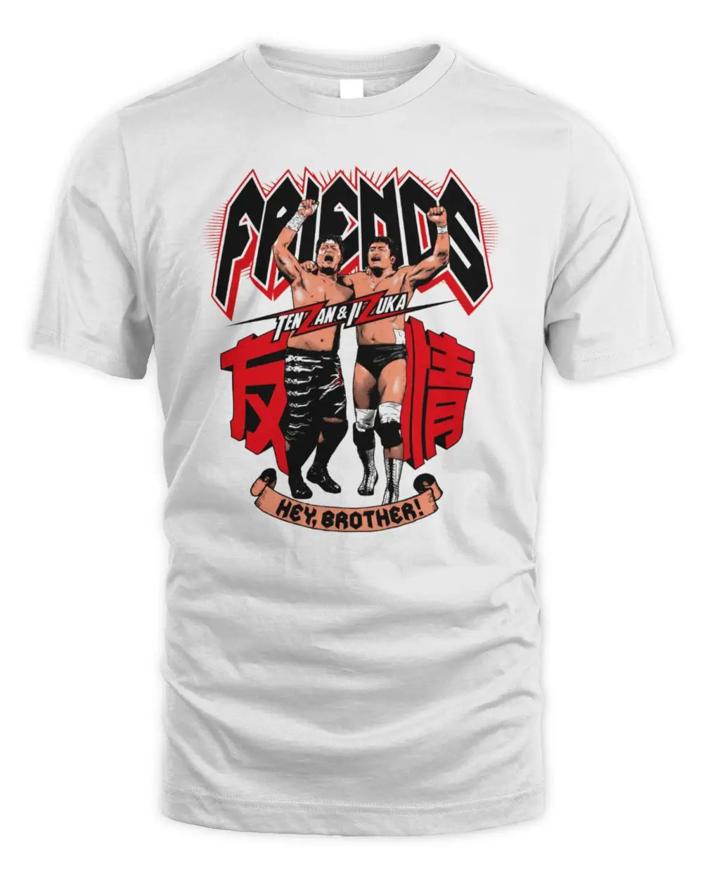 Hiroyoshi Tenzan And Takashi Iizuka Friendship T-Shirt