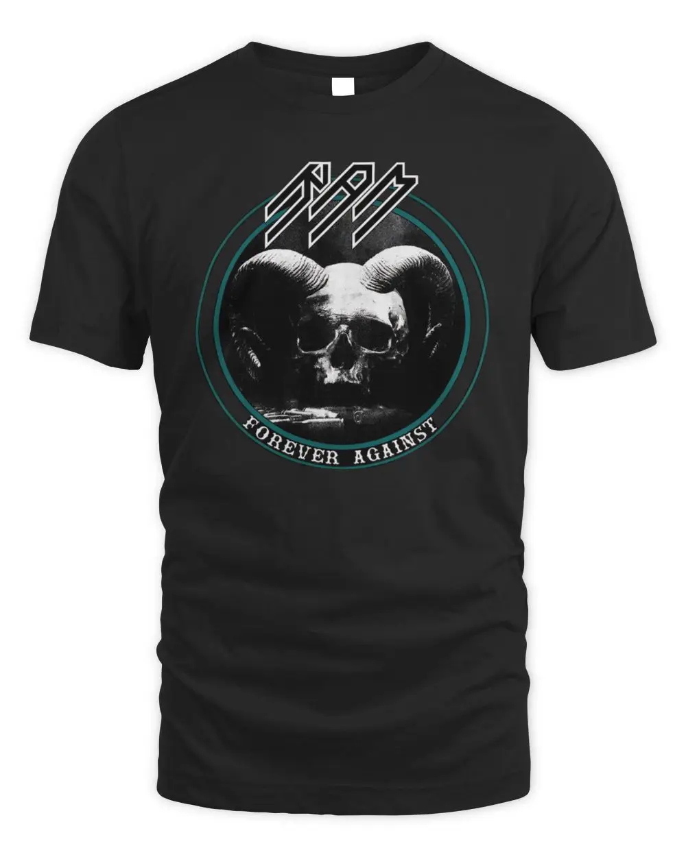 RAM Forever Against T-Shirt RAM Forever Against T-Shirt - Image 1