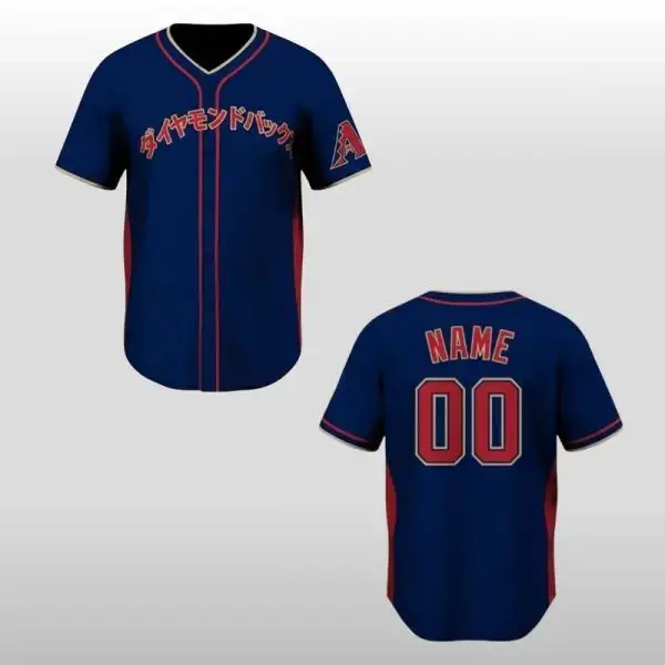 2026 Diamondbacks Japanese Heritage Celebration Jersey Giveaway Image