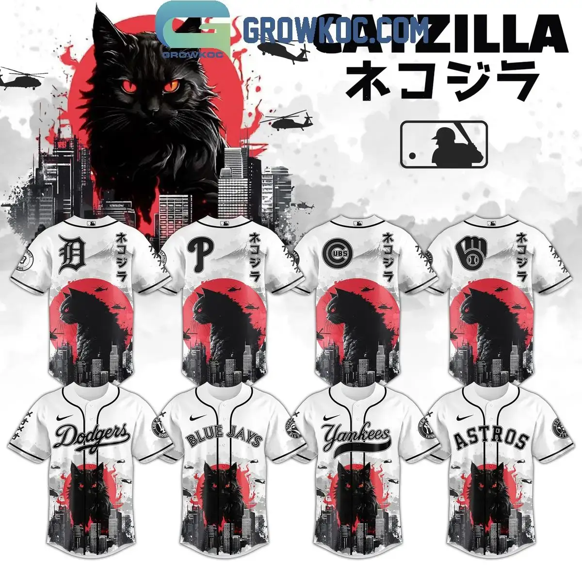 All Team MLB x Catzilla 2025 Jersey Image