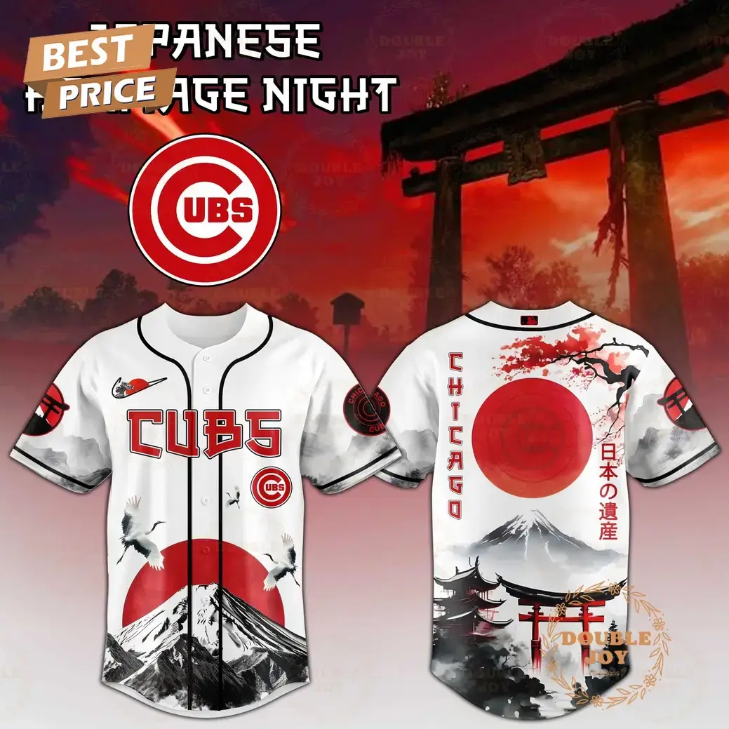 Chicago Cubs Japanese Heritage Night 2025 Limited Edition Baseball Jersey Image