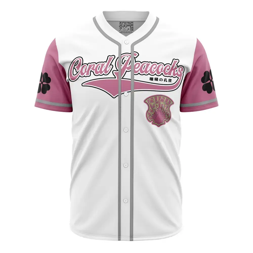 Coral Peacocks Anime-Inspired Baseball Jersey - Stylish White & Pink Design, Perfect For Fans! Image