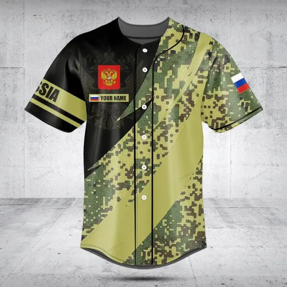 Custom Camo Baseball Jersey - Personalized Name & Flag Design Image