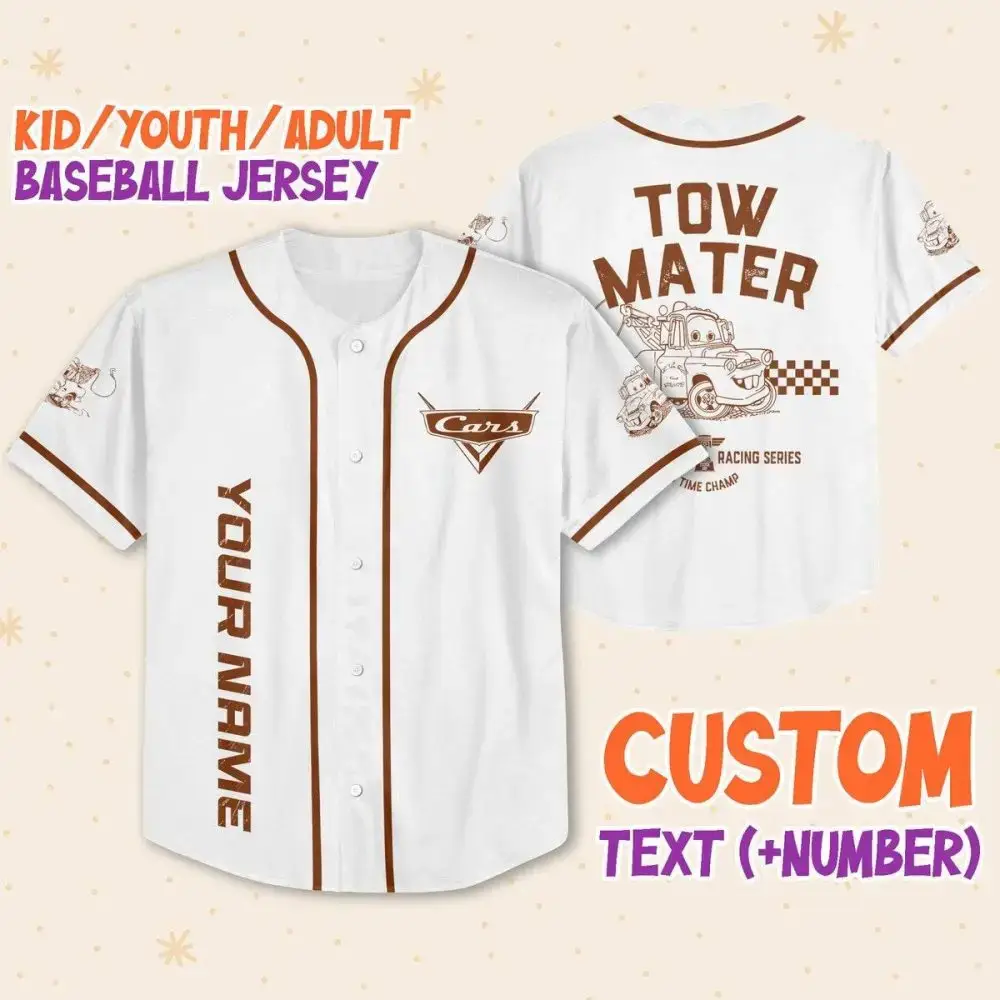 Custom Cars Baseball Jersey - Kids/Youth/Adult Sizes - Add Name & Number Image