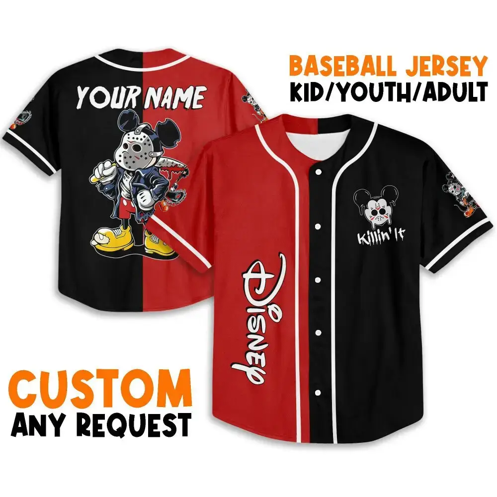Custom Disney Baseball Jersey - Personalize For Kids, Youth & Adults - Unique Design! Image