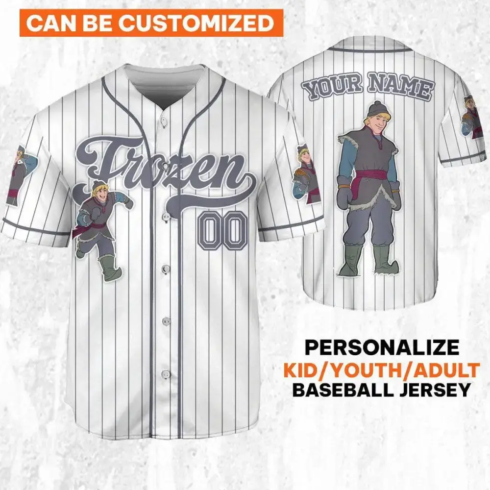 Custom Frozen Baseball Jersey - Personalize For Kids/Adults - Unique Gift Idea! Image