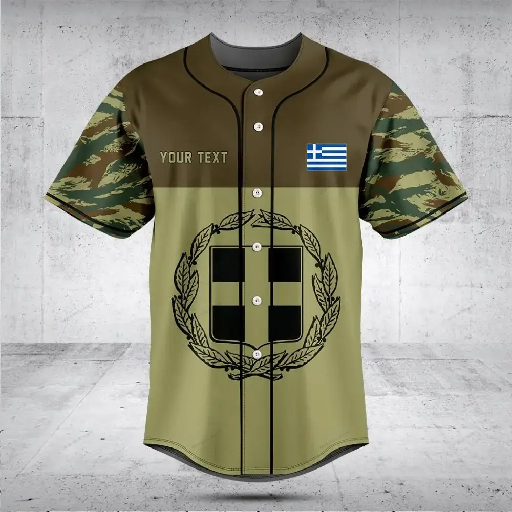 Custom Greek Flag Camo Baseball Jersey - Personalized Text & Design Image