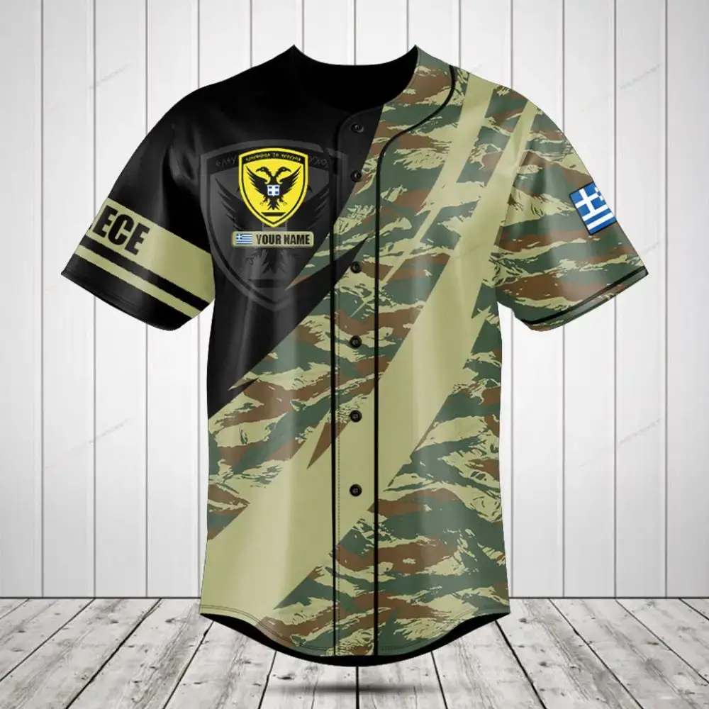 Custom Greek Military Style Baseball Jersey - Personalized Name & Flag Design Image