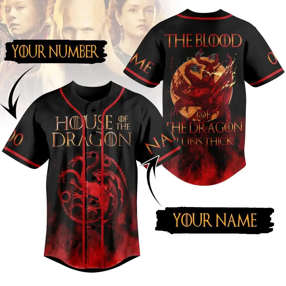 Custom House Of The Dragon Baseball Jersey - Personalize With Your Name & Number Image