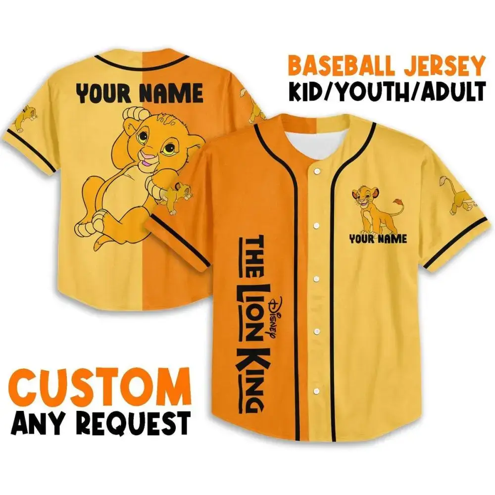 Custom Lion King Baseball Jersey - Kid/Youth/Adult Sizes - Personalize With Your Name! Image