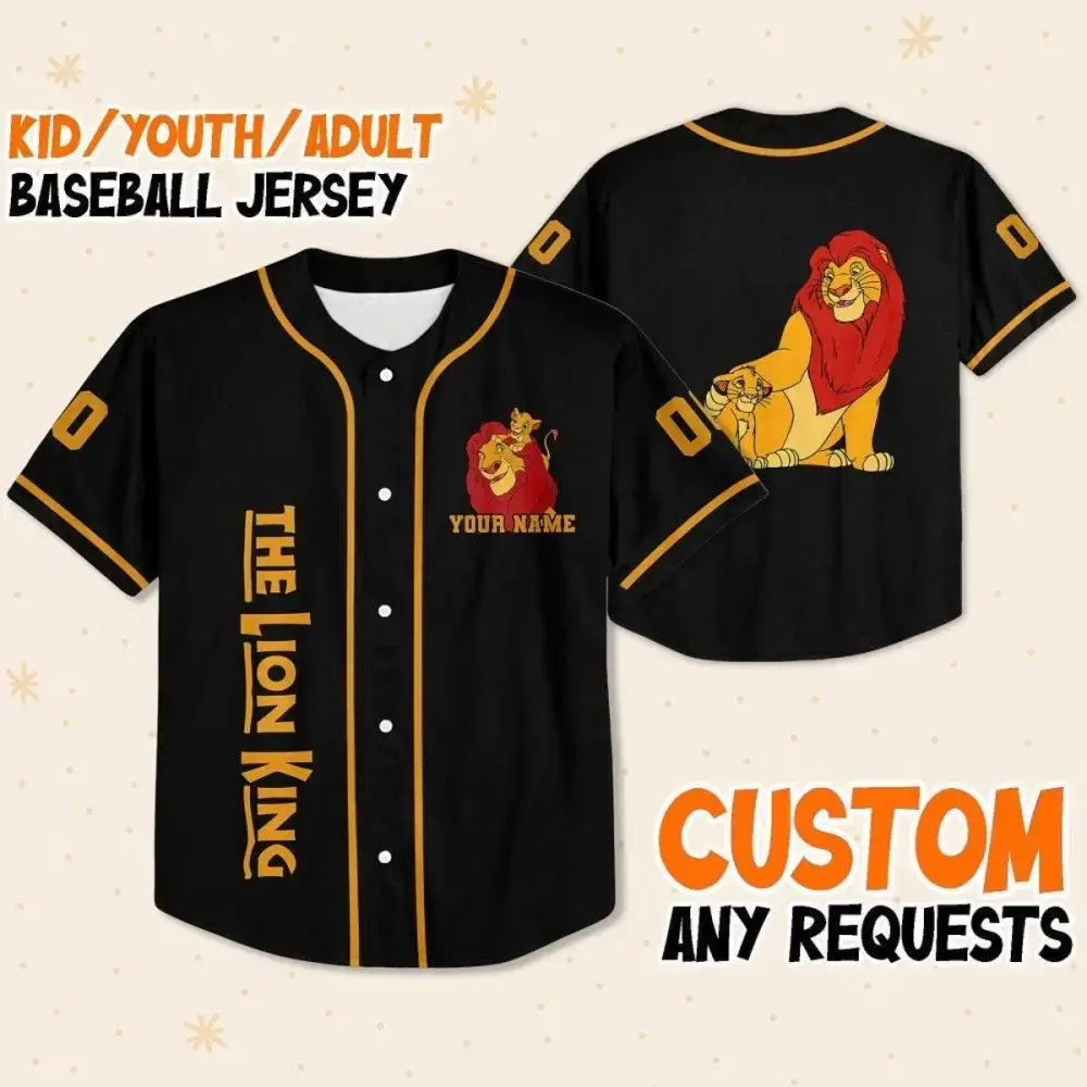 Custom Lion King Baseball Jersey - Personalized Kids/Youth/Adult Sizes Available Image