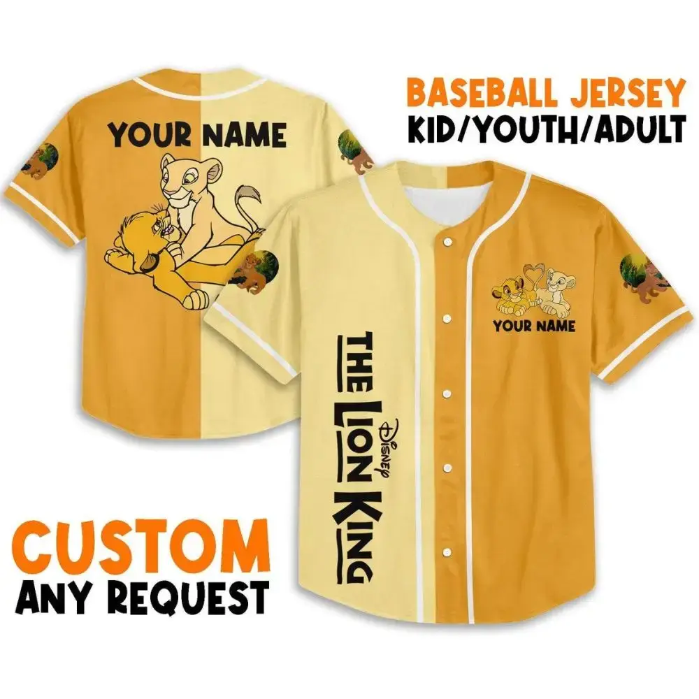 Custom Lion King Baseball Jersey - Personalized Name - Kids/Youth/Adult Sizes Available! Image