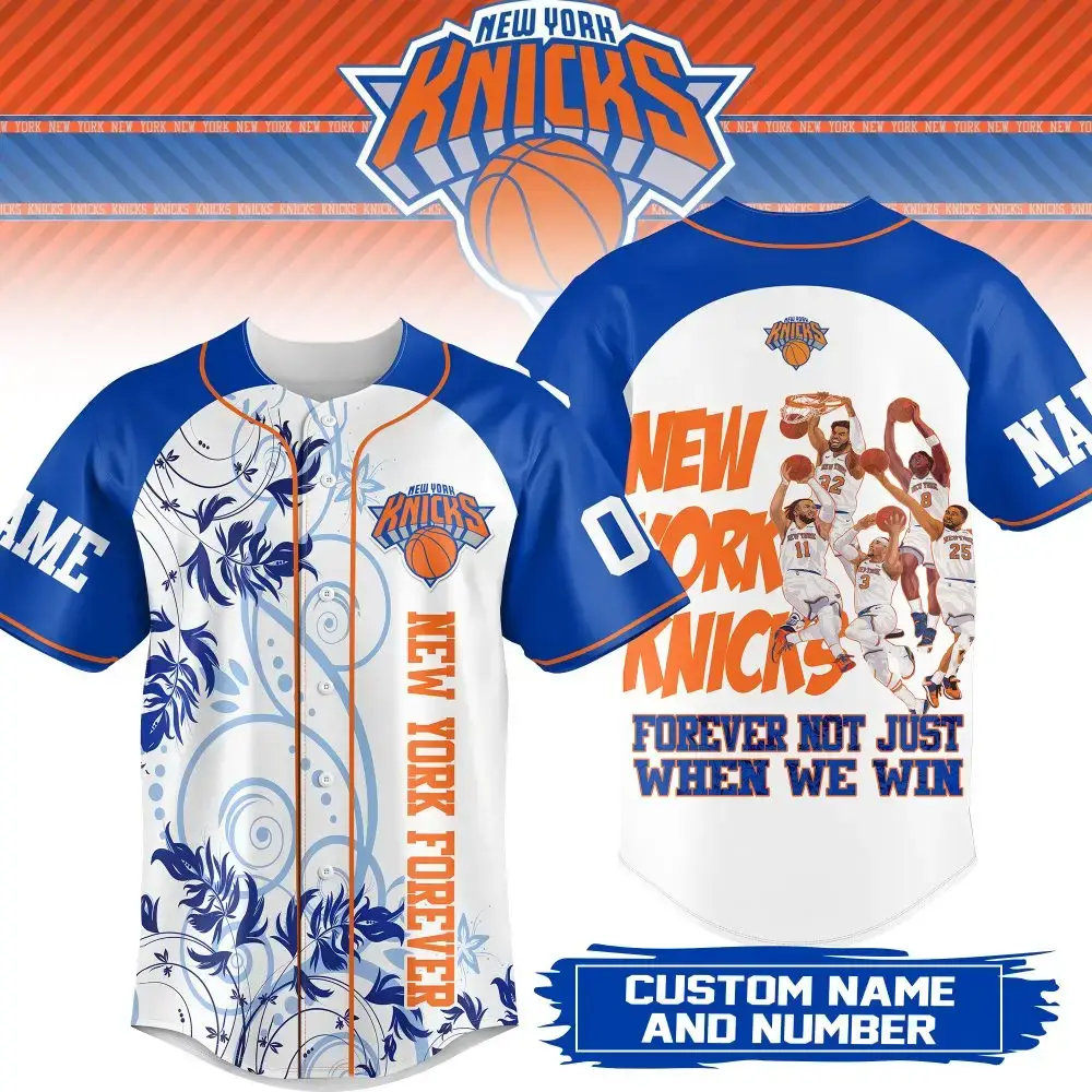 Custom New York Knicks Jersey - Personalized Name & Number, Unique Design Image