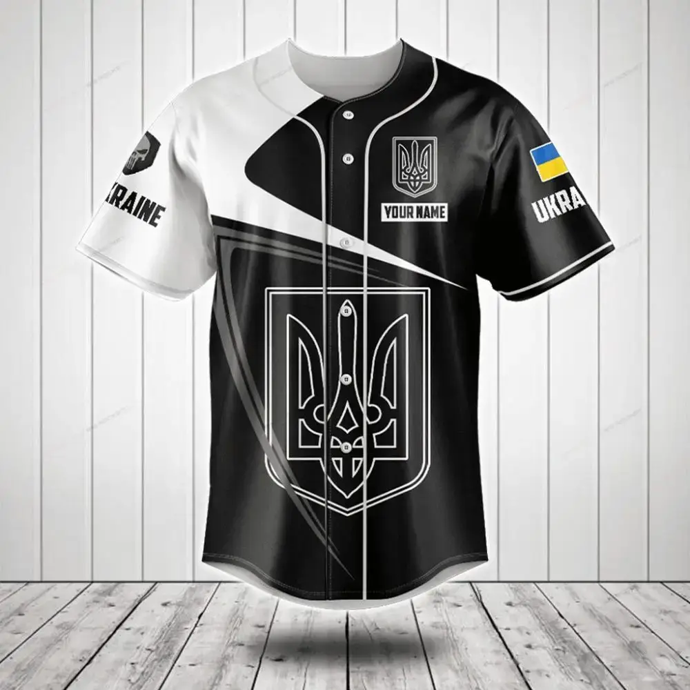 Custom Ukraine Baseball Jersey – Personalized Black & White Sports Shirt Image