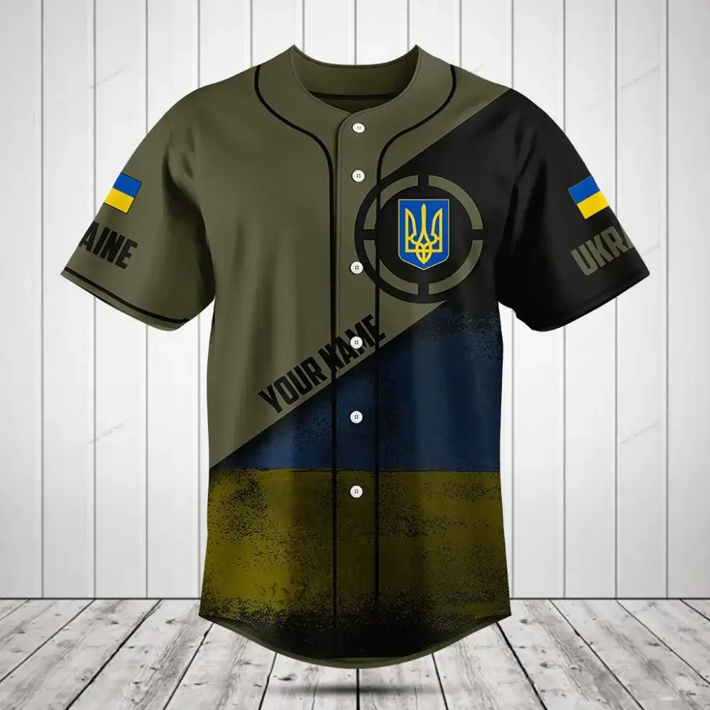 Custom Ukraine Baseball Jersey - Personalized Sportswear With Flag & Emblem Design Image