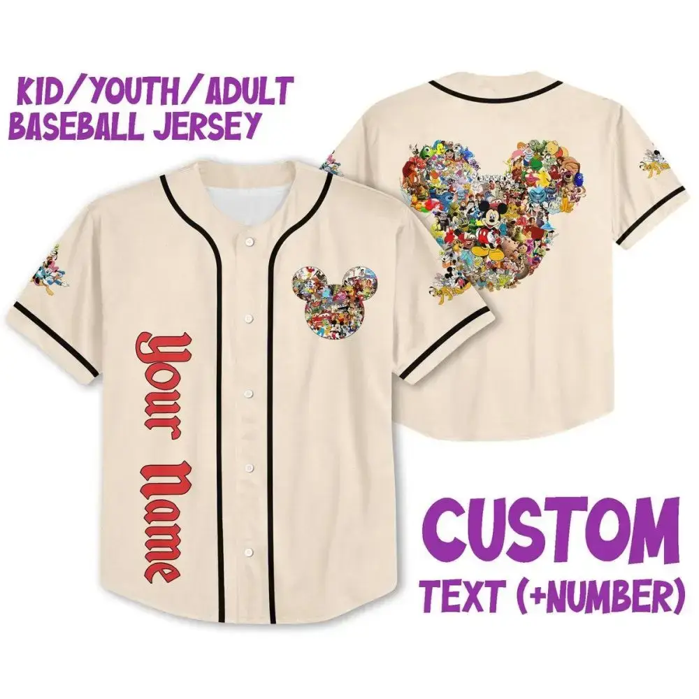 Custom Youth/Adult Baseball Jersey - Add Your Name & Number - Unique Design! Image