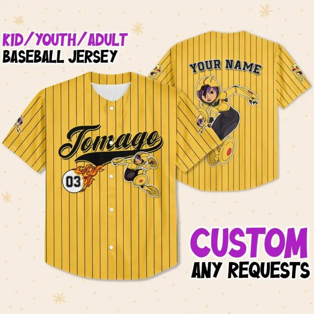 Custom Youth/Adult Baseball Jersey - Personalize With Any Name & Design! Image