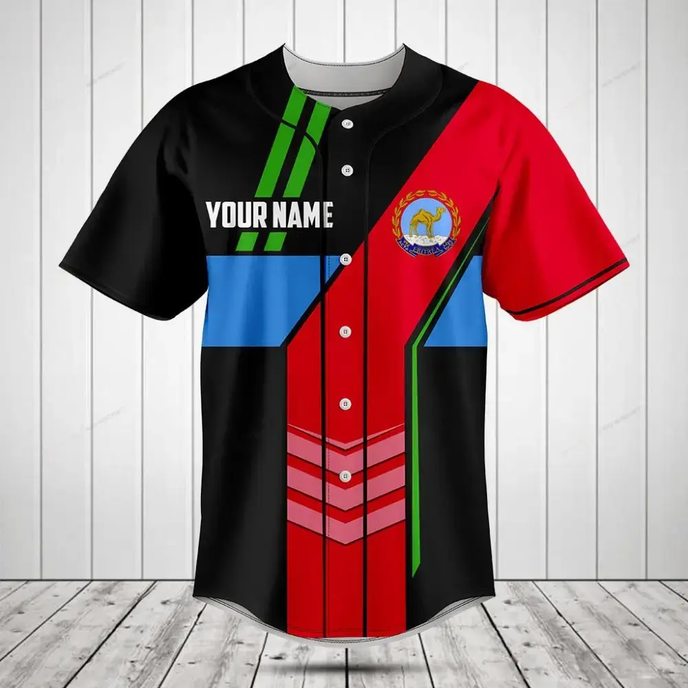 Customizable Colorful Baseball Jersey – Personalized Name & Logo Design Image