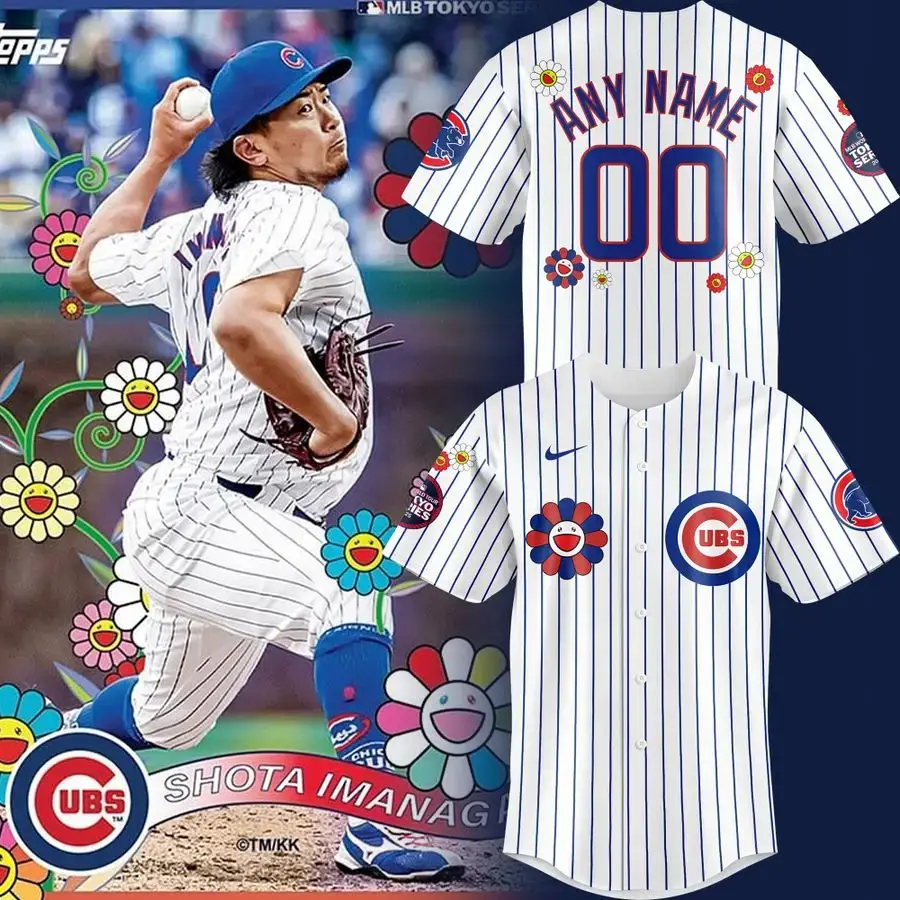 Customizable Cubs Baseball Jersey - Unique Floral Design, Personalize Your Name & Number! Image