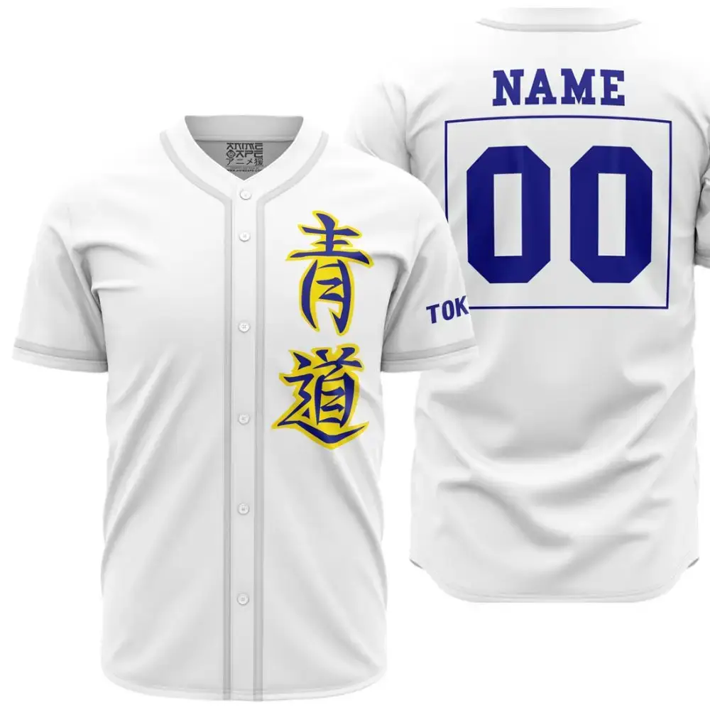 Customizable Japanese Style Baseball Jersey - Personalized Name & Number, White Premium Quality Image