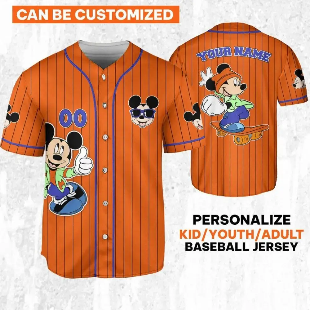 Customizable Kid/Youth/Adult Cartoon Baseball Jersey - Add Your Name! Image