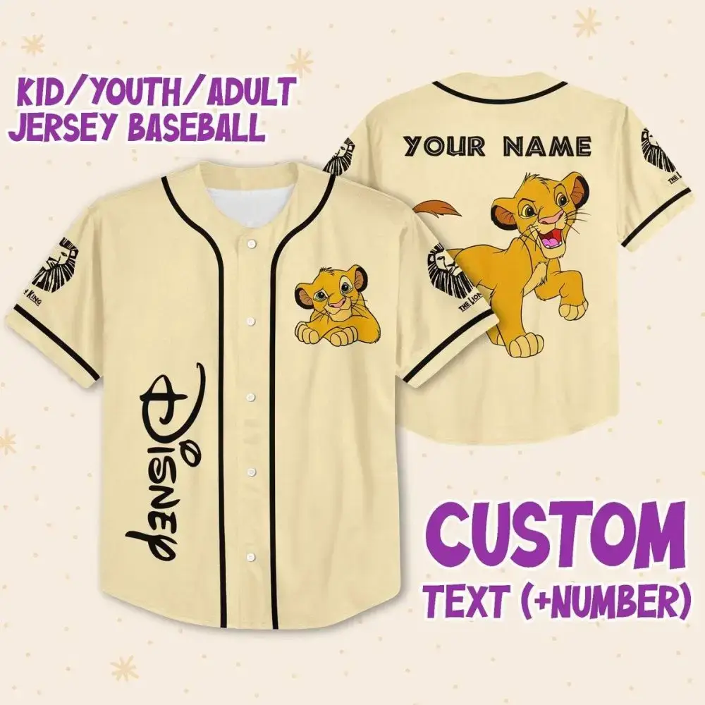Customizable Lion King Baseball Jersey For Kids & Adults - Add Name/Number! Image