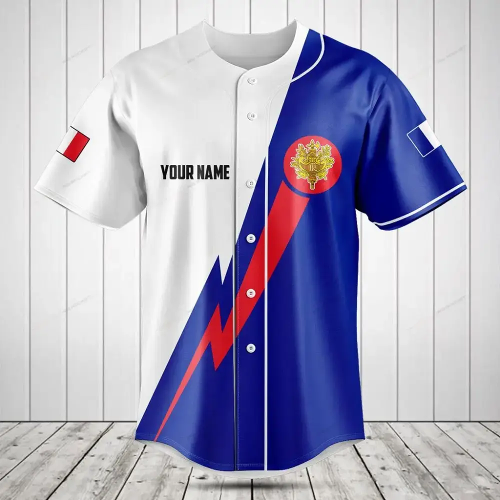 Customizable Split-Color Baseball Jersey – Personalize With Your Name & Logo – Perfect For Teams & Events! Image