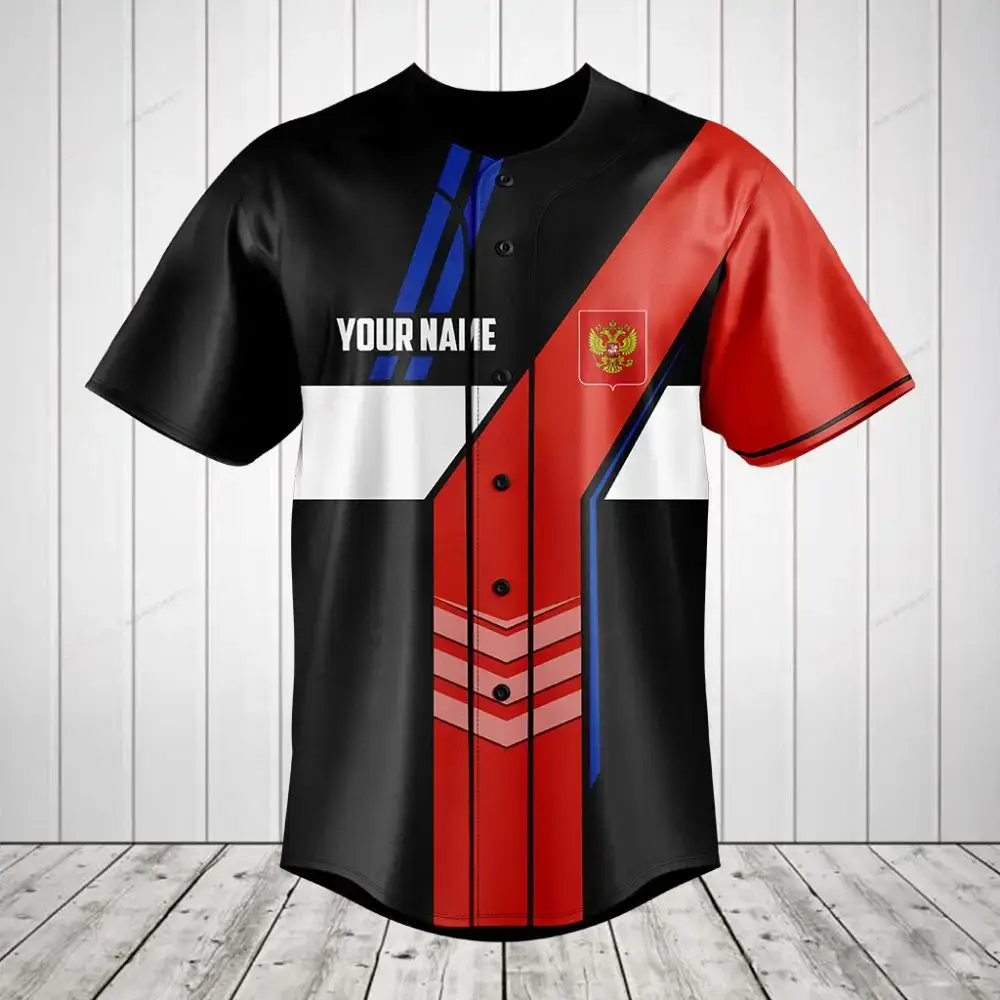 Customizable Stylish Baseball Jersey – Personalize Your Design Now! Image