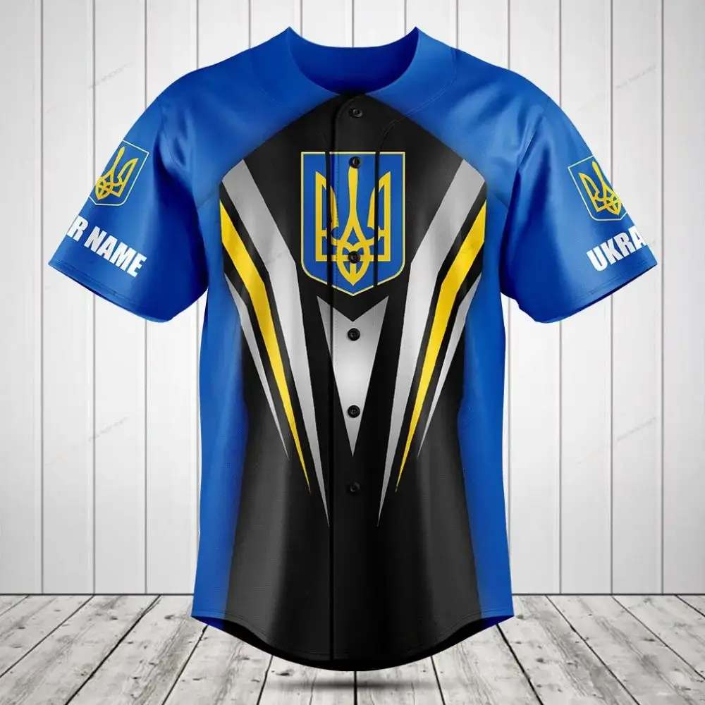 Customizable Ukraine Flag Baseball Jersey - Personalized Name & Number - Vibrant Blue Design Image