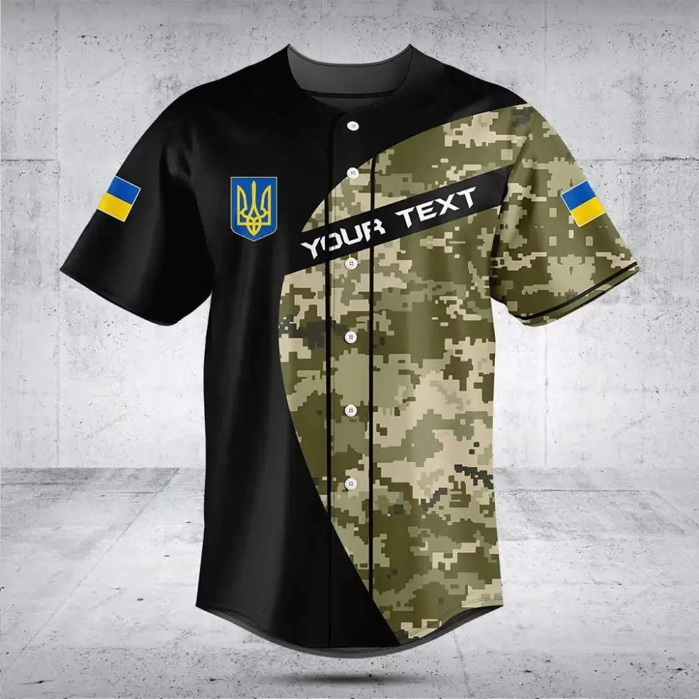 Customizable Ukrainian Camo Baseball Jersey - Unique Design & Personalized Text Image