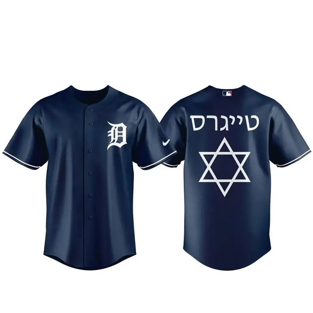 Detroit Tigers x Jewish Heritage Night 2026 Baseball Jersey Image