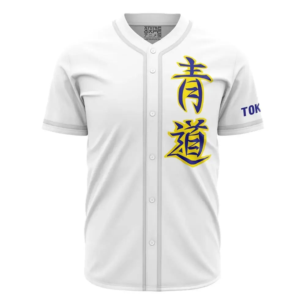 Eijun Sawamura Ace Of Diamond Baseball Jersey Image