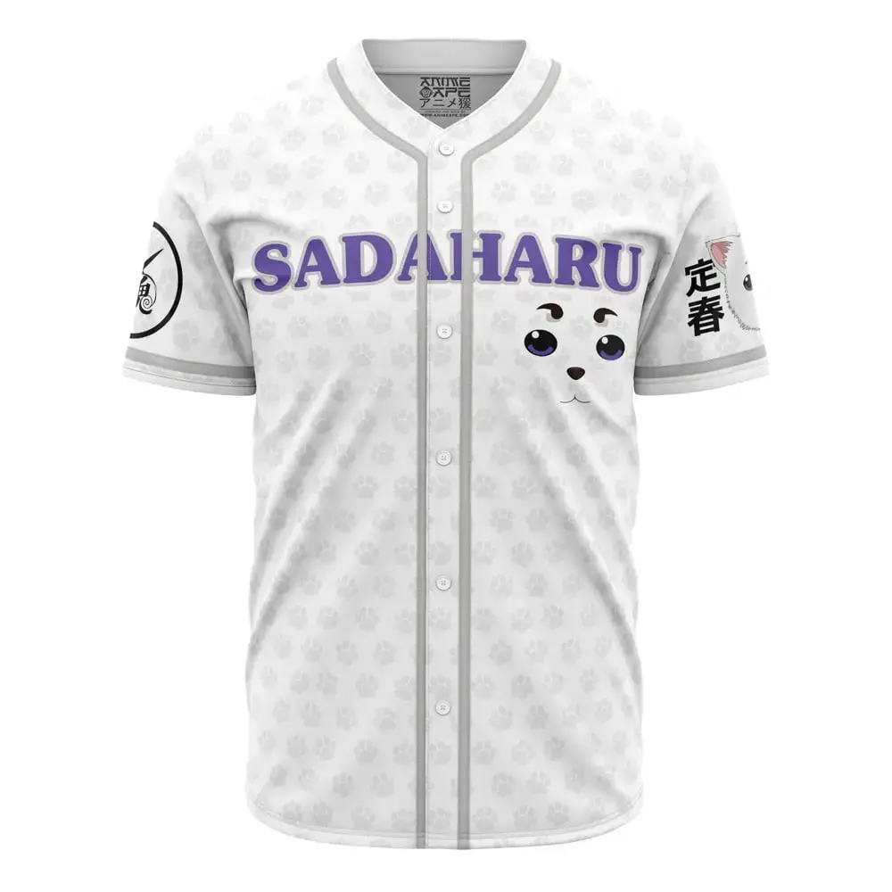 Gintoki And Sadaharu Gintama Baseball Jersey Image