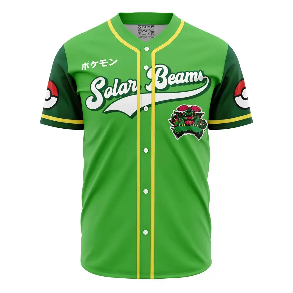 Green Solar Beams Baseball Jersey - Anime Style Collector'S Edition Shirt Image