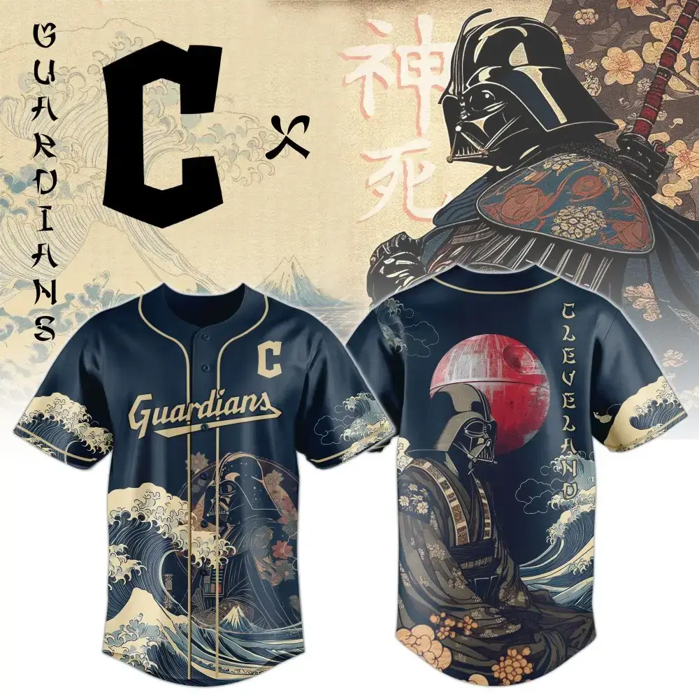 Guardians Samurai Baseball Jersey - Dark Warrior Design, Limited Edition Image
