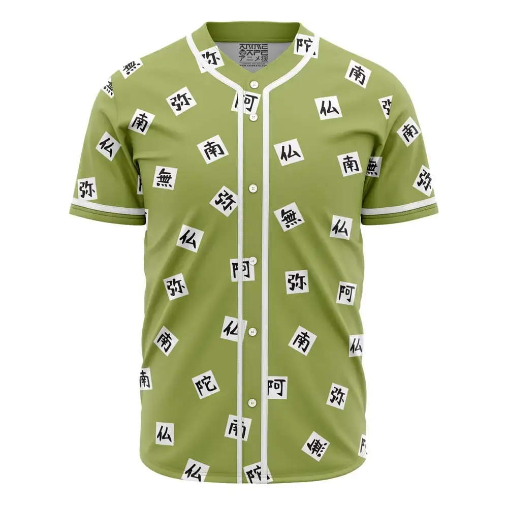 Gyomei Himejema Demon Slayer Baseball Jersey Image
