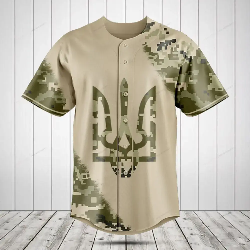 Men'S Camo Baseball Jersey - Stylish Digital Print, Lightweight, Breathable Sports Shirt - Perfect For Game Days & Casual Wear Image