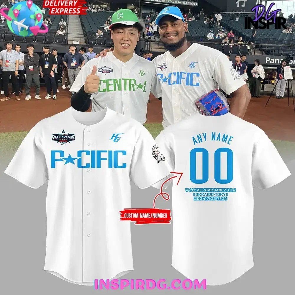 Npb Chiba Lotte Marines All-Star Game Player Baseball Jersey Image