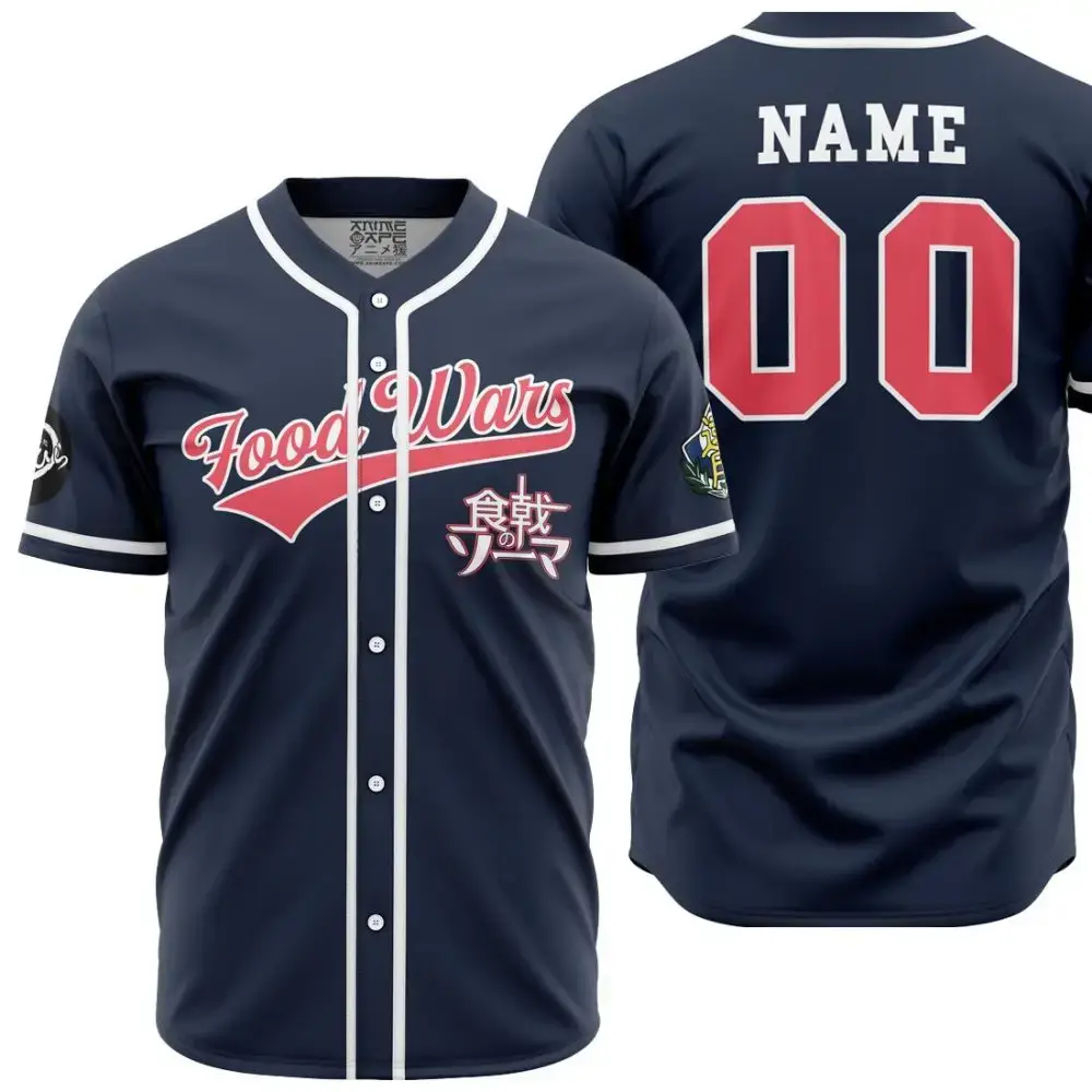 Personalized Sōma Yukihira Food Wars Baseball Jersey Image